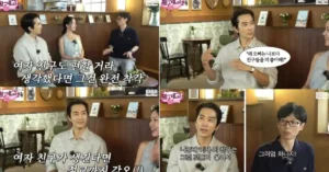 Song Seung Heon Admits Prioritizing Friends Over Girlfriends Led to Failed Relationships