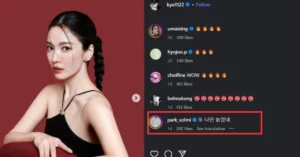 Park Sol Mi Playfully ‘Files a Complaint’ to Aging Gods Over Song Hye Kyo’s Stunning Ageless Beauty in Latest Photos – Fans Amused