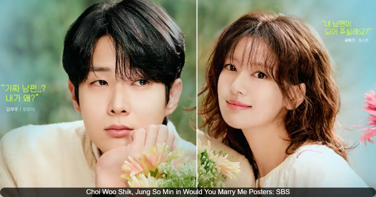 Choi Woo Shik Gives His On-Screen Chemistry With Jung So Min in New K-Drama “Would You Marry Me?” A Perfect Score