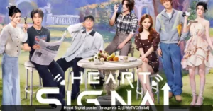 Heart Signal Season 8 Features 12 Young Singles From Diverse Backgrounds In A Shared Living Experience