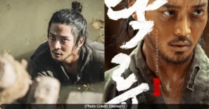 Rowoon in The Murky Stream