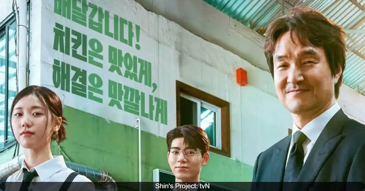 Shin’s Project Ratings Soar to 7.4% as Han Suk-kyu’s Negotiation Drama Gains Popularity