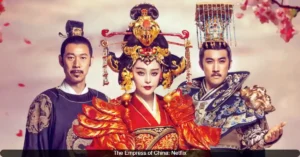 The Empress of China