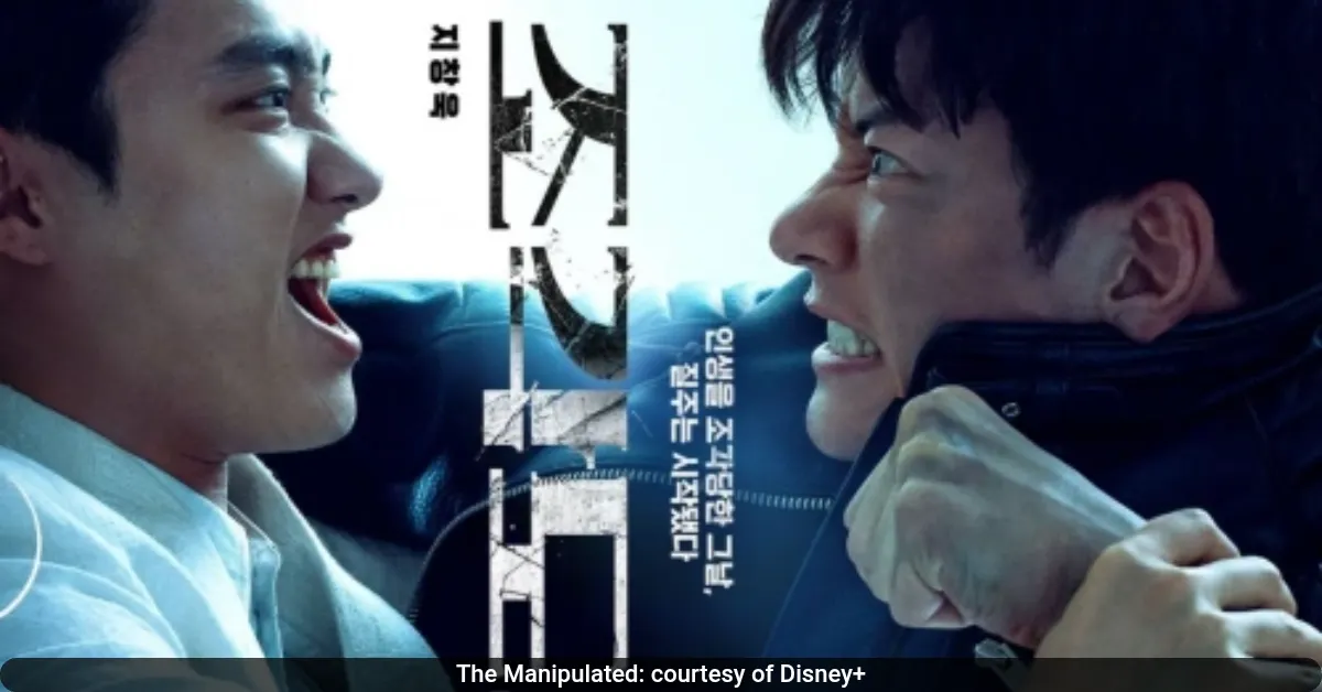 The Manipulated First Poster Shows Ji Chang Wook Throwing a Punch at Villain Doh Kyung Soo