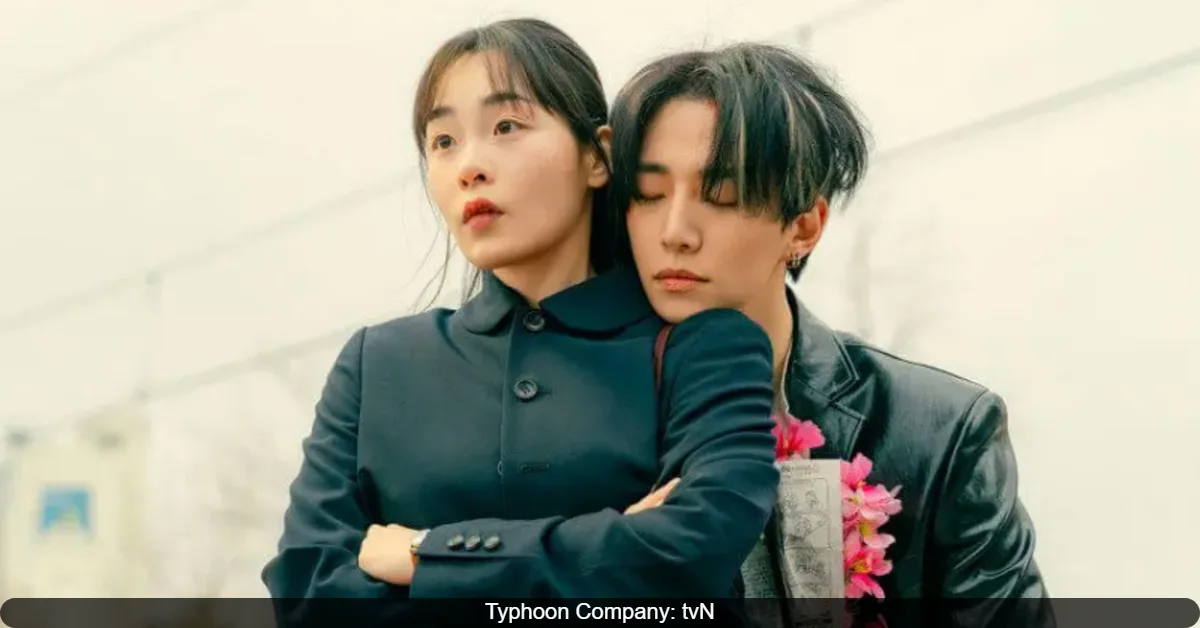 Lee Jun-ho and Kim Min-ha Lead New tvN Drama Typhoon Family About 1997 Financial Crisis