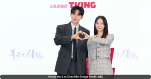 YoonA and Lee Chae Min in ‘Bon Appétit Your Majesty’ Premier