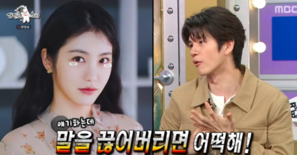 Ong Seong-wu and Shin Ye-eun’s Emotional Moment: What Really Happened During Their Meal Argument?