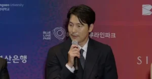Jung Woo-sung