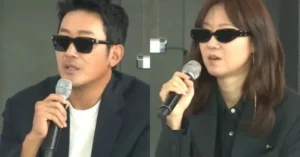 Ha Jung Woo and Gong Hyo Jin Face Backlash After Late Arrival at Busan Film Event