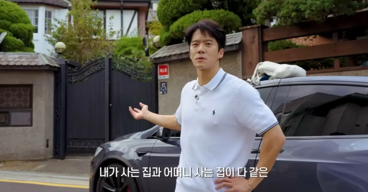 Actor Ha Suk Jin Shares Childhood Memories in Seocho-Dong Family Home Tour