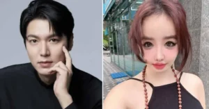 Park Bom's Recent Lee Min-ho Mention Sparks Fan Concern During Hiatus
