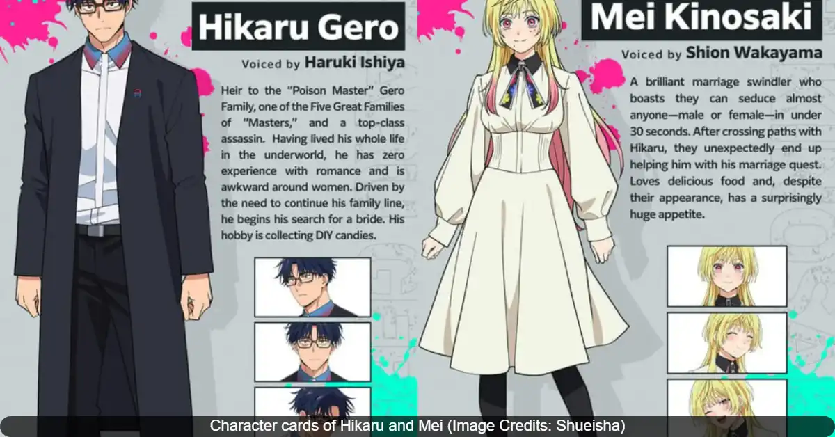 Assassin Seeks Bride in 2026 Anime “MARRIAGETOXIN” from BONES