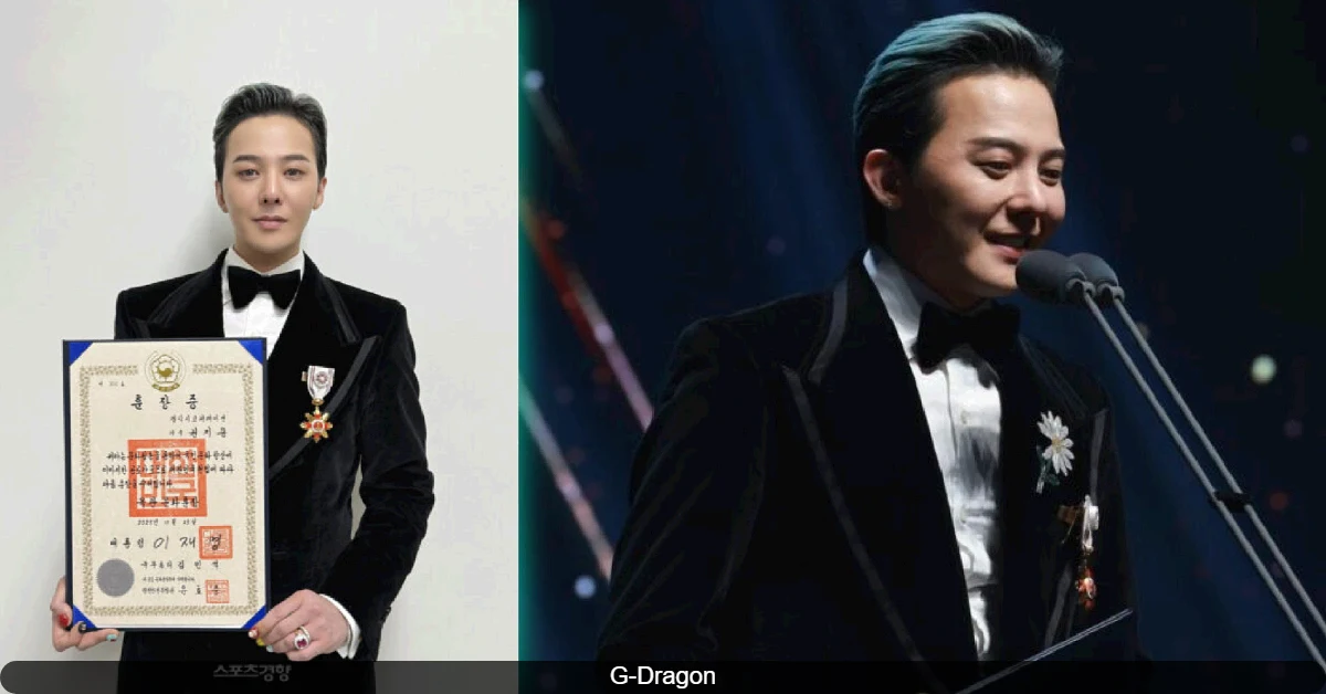 G Dragon 58kb G-Dragon