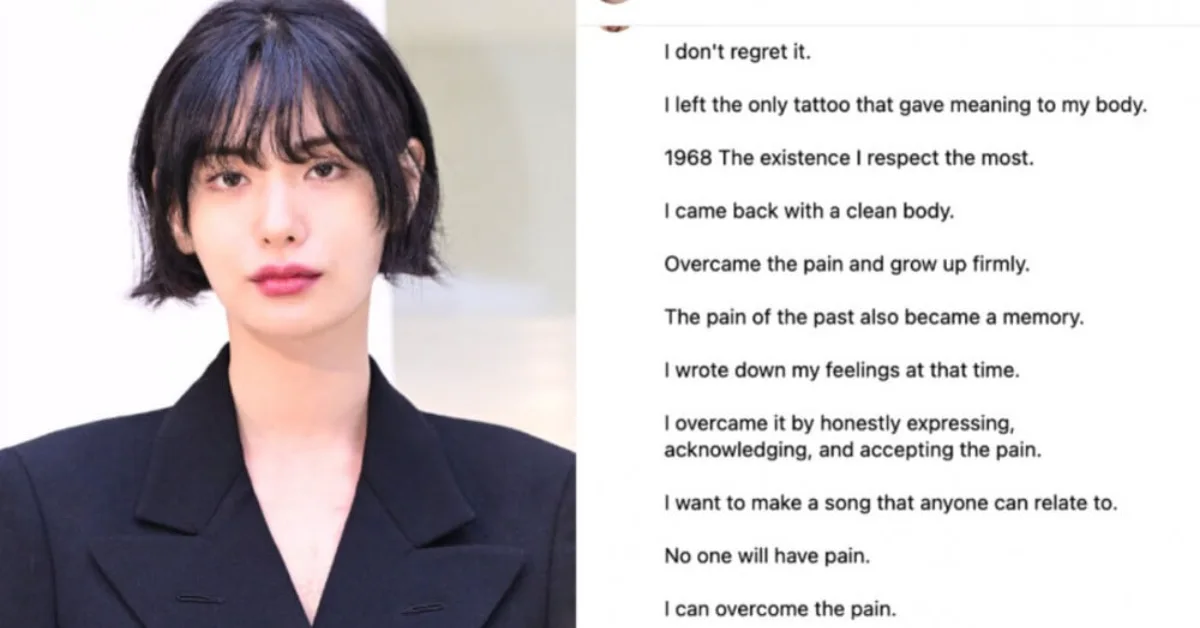 Nana Clears Her Skin: Why She Kept Just One Special Tattoo