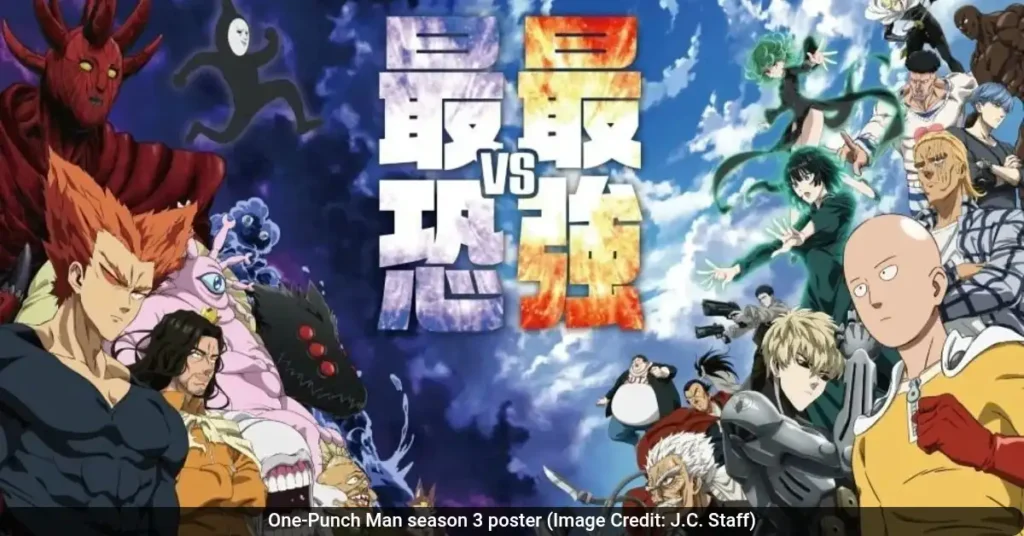 One-Punch Man season 3 poster