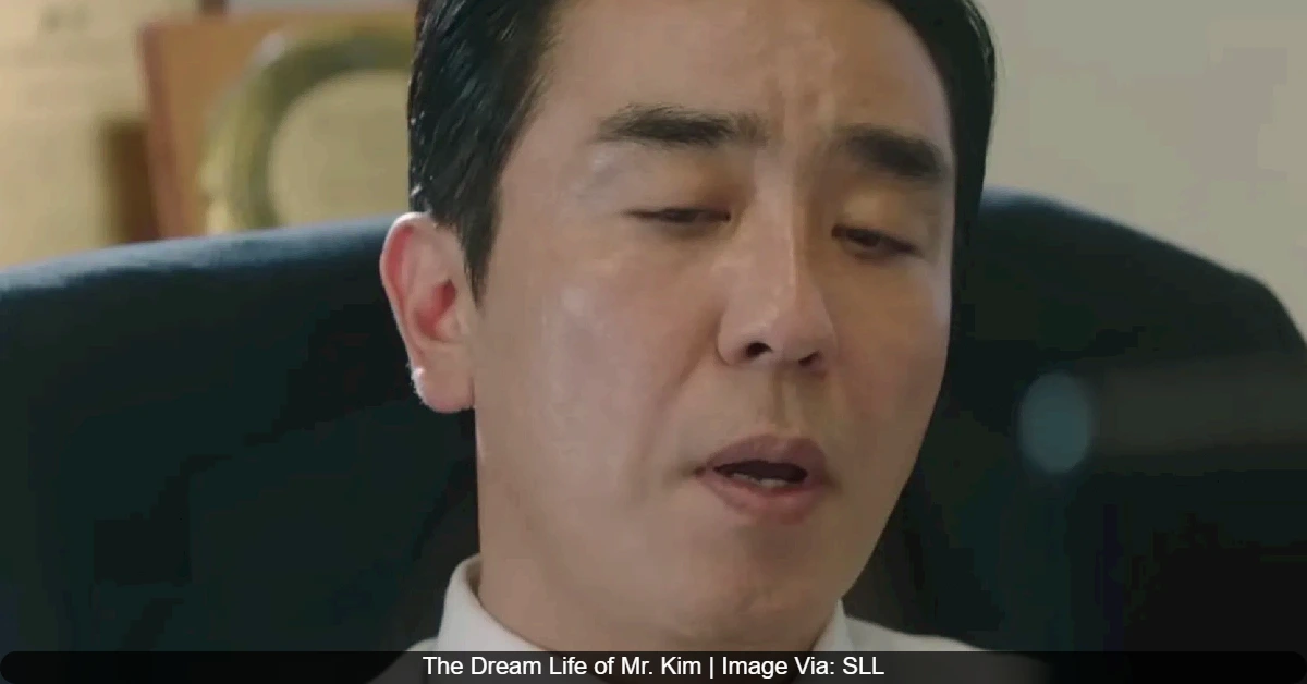 The Dream Life of Mr. Kim Image Via SLL 45kb The Dream Life of Mr. Kim