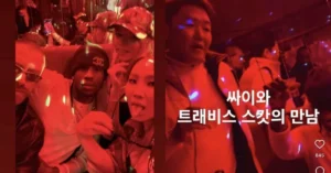 CL and PSY Welcome Travis Scott to Korea With Night Out Before Historic Concert