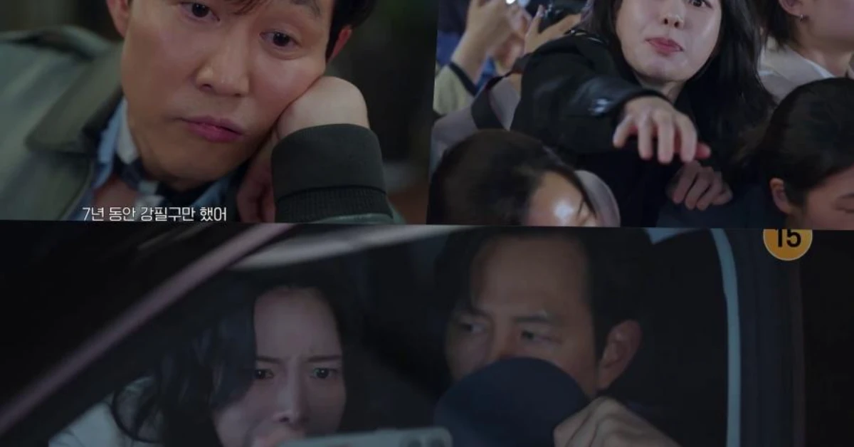 Nice to Not Meet You: Lee Jung-jae Wants to Escape Famous Detective Role in New Rom-Com Teaser