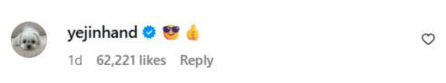 webp 33 son yejin's reaction