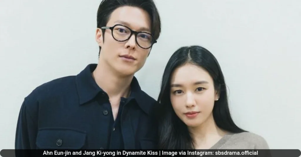 Ahn Eun-jin and Jang Ki-yong in Dynamite Kiss