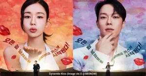 Dynamite Kiss Episode Schedule: Your Complete Guide to New Episode Releases