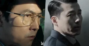 Made in Korea Trailer Out: Is Patriotism a Motive or an Excuse? (Image via soompi)