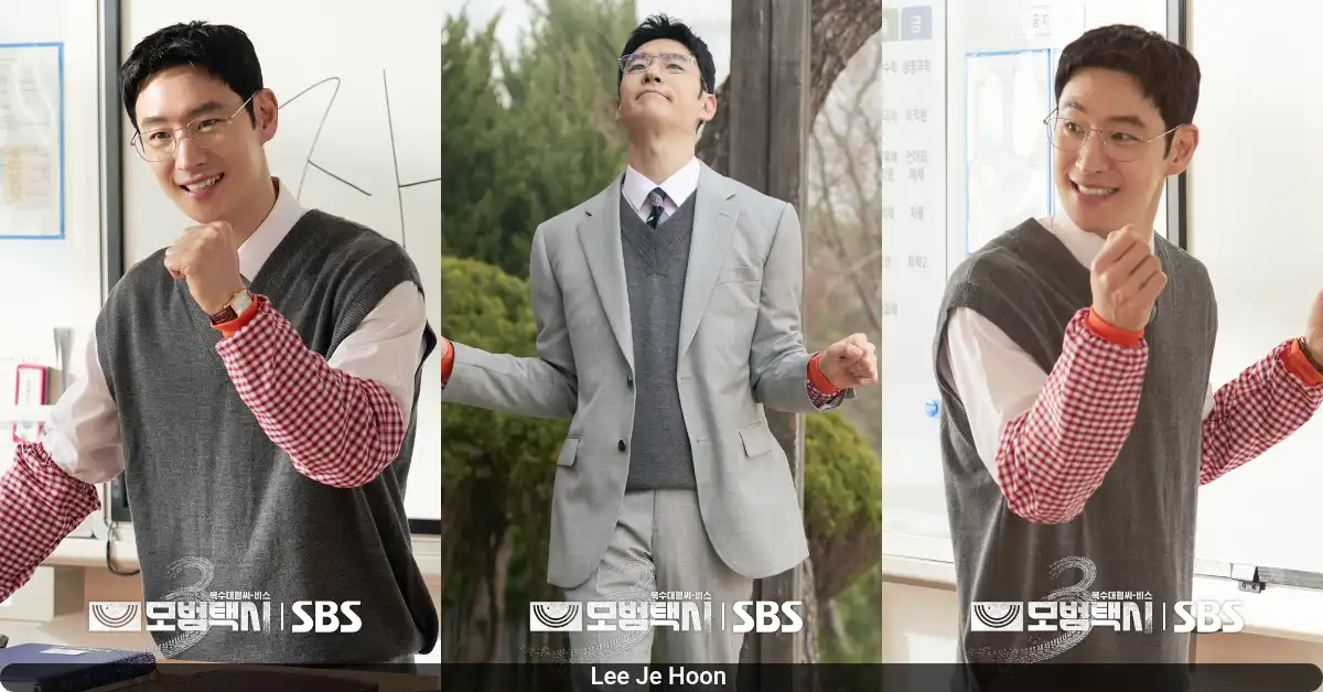 Lee Je Hoon Brings Back Fan-Favorite Teacher Persona for Taxi Driver 3