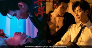 Posters of To My Shore