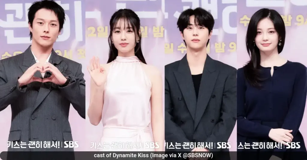 cast of Dynamite Kiss