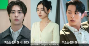 Dynamite Kiss (Image via X @SBSNOW)