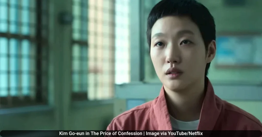 Kim Go-eun in The Price of Confession | Image via YouTube/Netflix