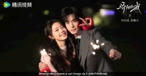 Shine On Me Filming Locations: Visit the Real Scenery From the Popular C-Drama