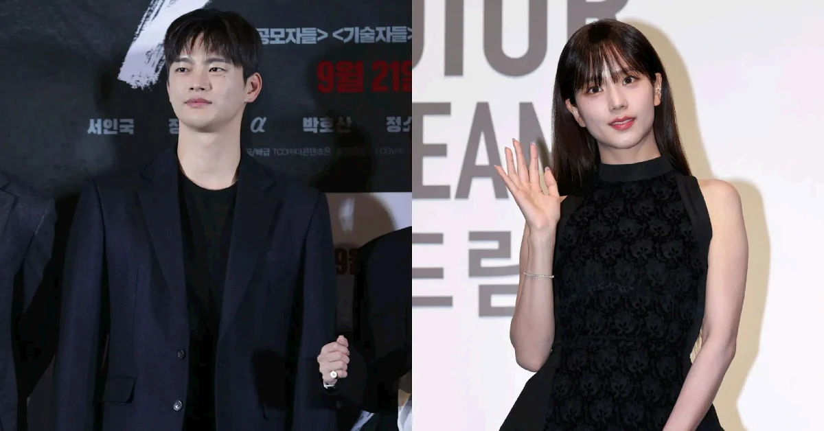 Boyfriend on Demand (Image via Getty)