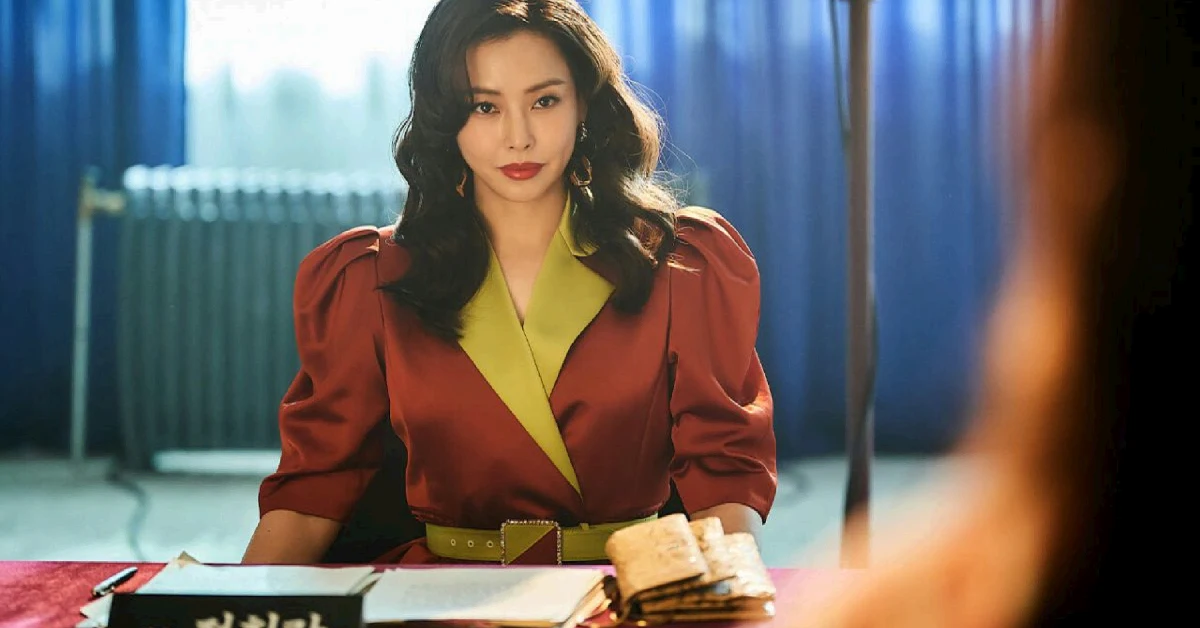 Honey Lee in Aema | Netflix