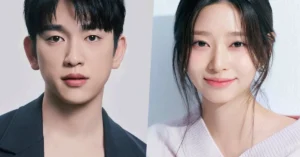 Shining featuring Park Jinyoung and Kim Min Ju Image via Getty 49kb Shining K-Drama: Everything Confirmed About Park Jinyoung and Kim Min Ju’s Upcoming JTBC Romance