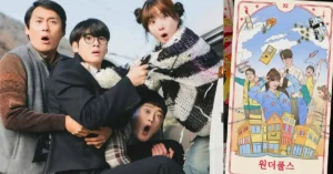 The WONDERfools Confirms May 15 Release Date in More Than 190 Countries Worldwide