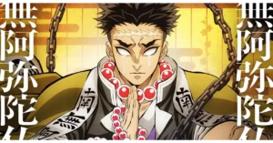 Gyomei Himejima as The Stone Hashira 68kb Demon Slayer: All 13 Hashira Ranked Weakest to Strongest – Complete Power Ranking 2026