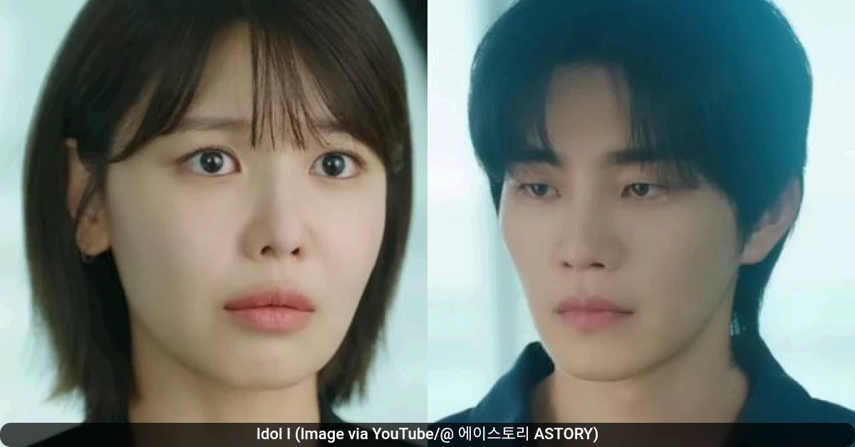 Idol I (Image via YouTube/@ 에이스토리 ASTORY)