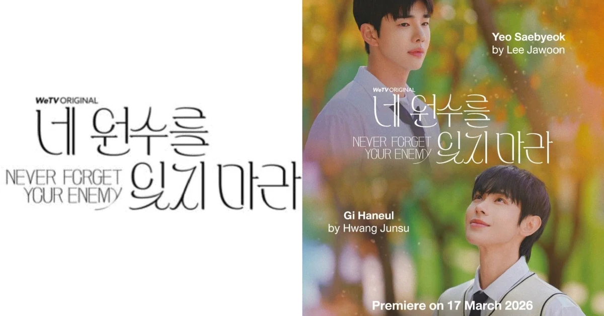 Never Forget Your Enemy (Image via X/@NFYE_Series)