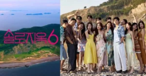 Netflix Officially Confirms Single’s Inferno Season 6 After Record-Breaking Season 5 Performance