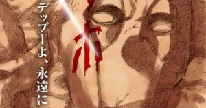 Still from the manga cover Source Viz Media 63kb From Konoha to Marvel: Deadpool: Samurai Finale Pays Epic Homage to Naruto