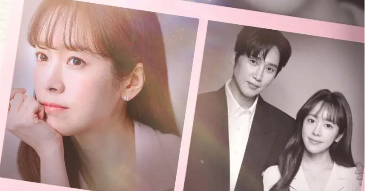 webp 1 1 The Practical Guide To Love