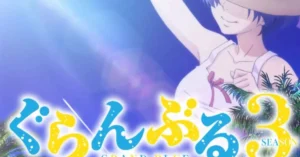 Grand Blue Season 3 Confirms July 2026 Premiere With New Key Visual