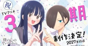 The Dangers in My Heart Season 3 Production Confirmed for 2027 Release