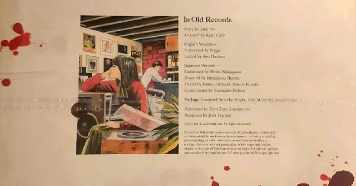 In Old Records by Junji Ito Source Kickstarter 40kb