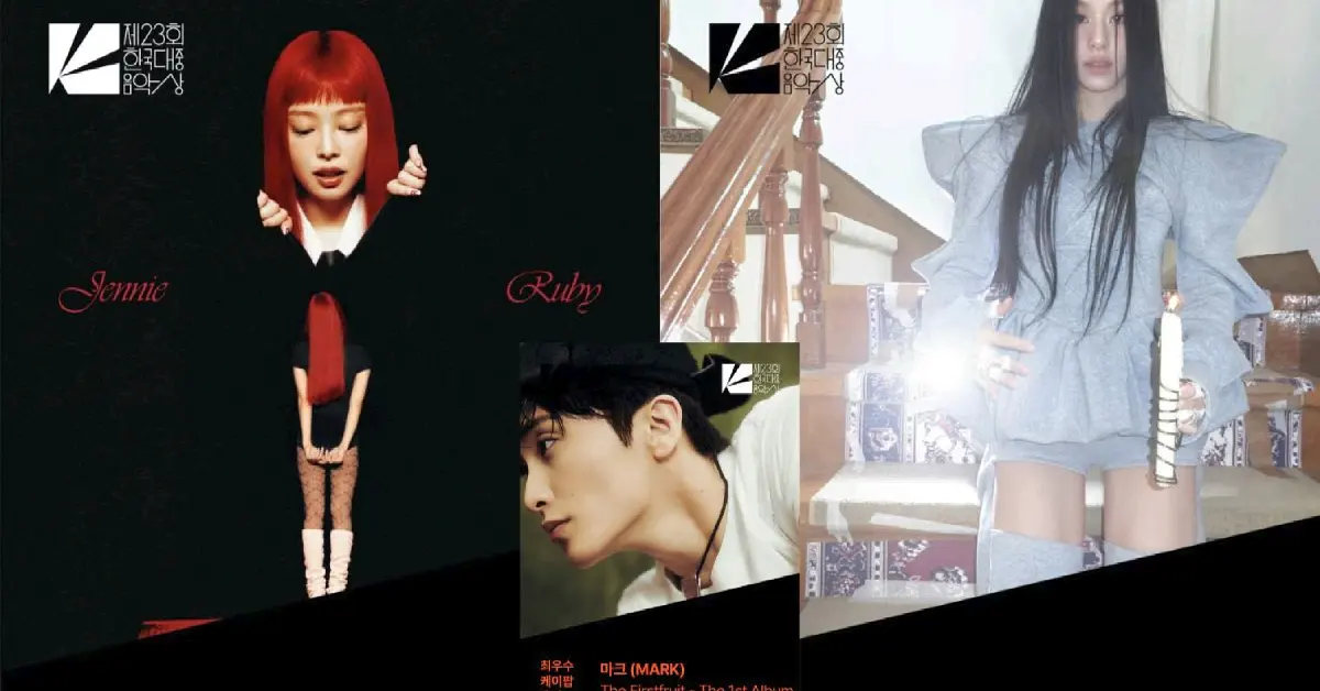 Korean Music Awards 2026 43kb Korean Music Awards 2026