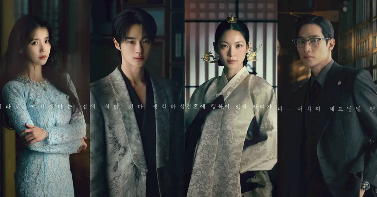 The key characters (Images via X/@mbcdrama_pre)