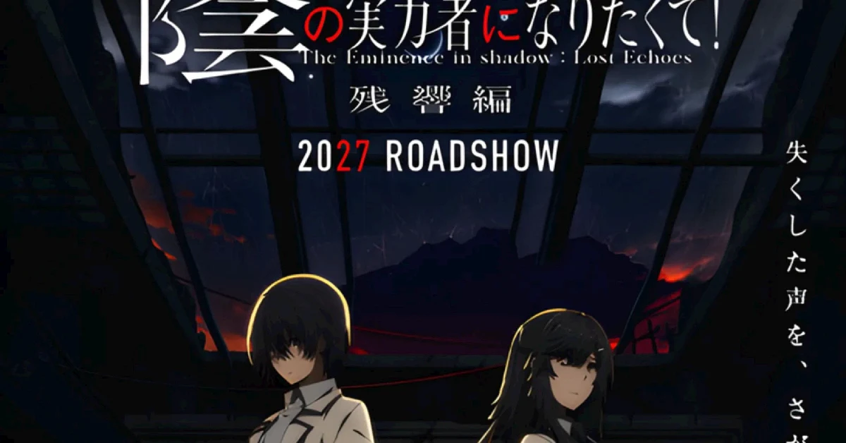 The Eminence in Shadow Lost Echoes Movie Confirms Main Cast and Sets 2027 Release