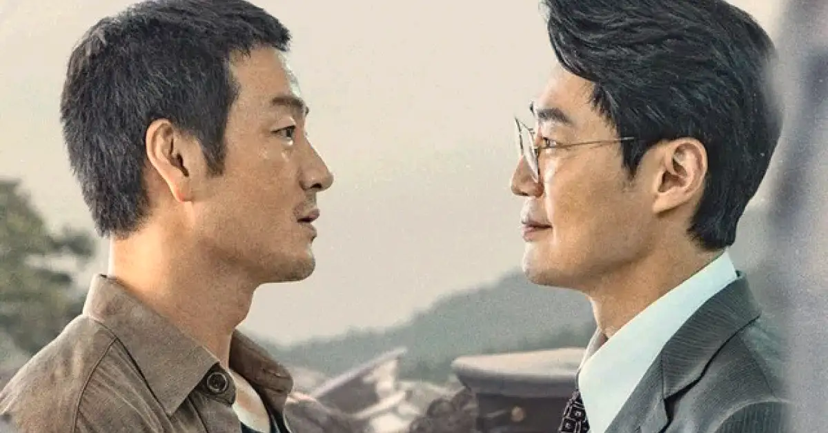 The Scarecrow K-Drama: Release Date, Cast, Streaming Details and Story Recap