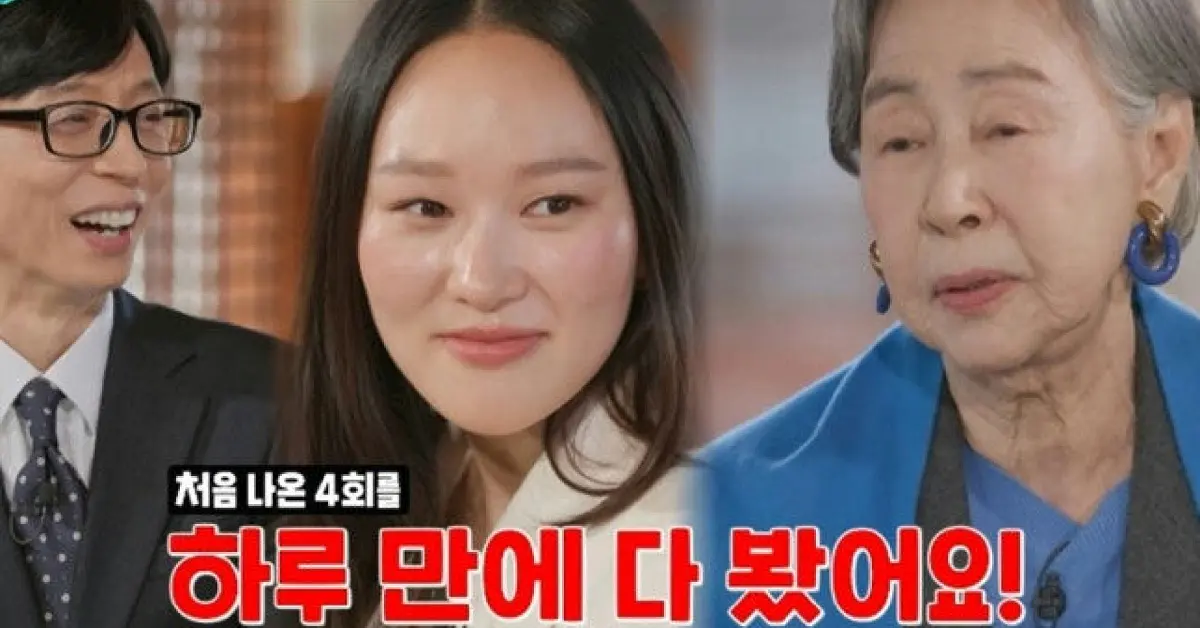 Veteran Actress Son Sook’s Honest Reaction to Granddaughter Yerin Ha’s Bed Scene in Bridgerton 4 Goes Viral